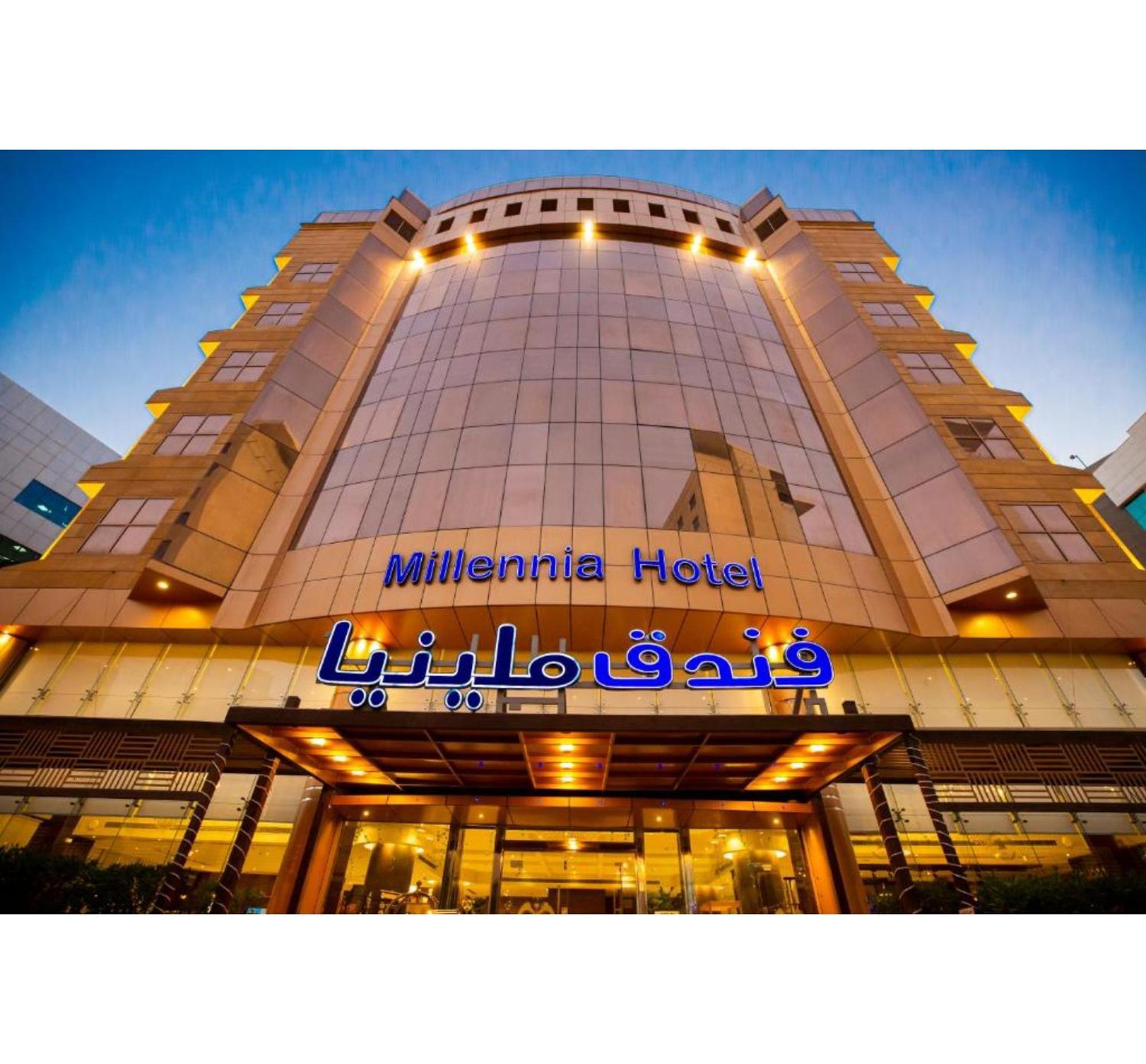 Sunday Millennia Hotel Ер-Ріяд Екстер'єр фото